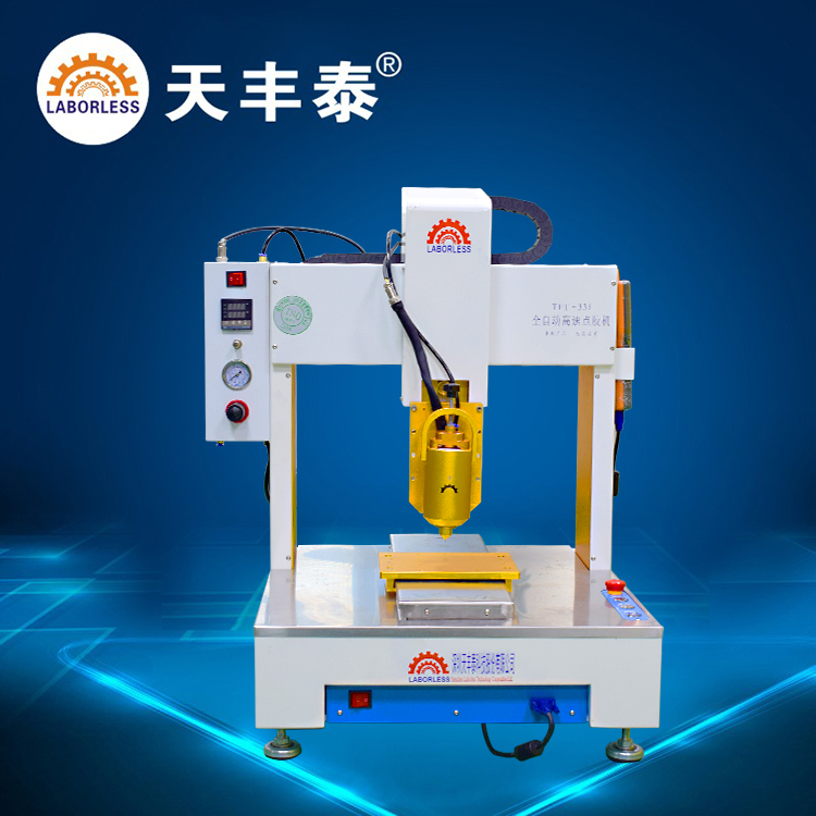 0000000000001.點膠機廠家.jpg 0000000000001.點膠機廠家.jpg